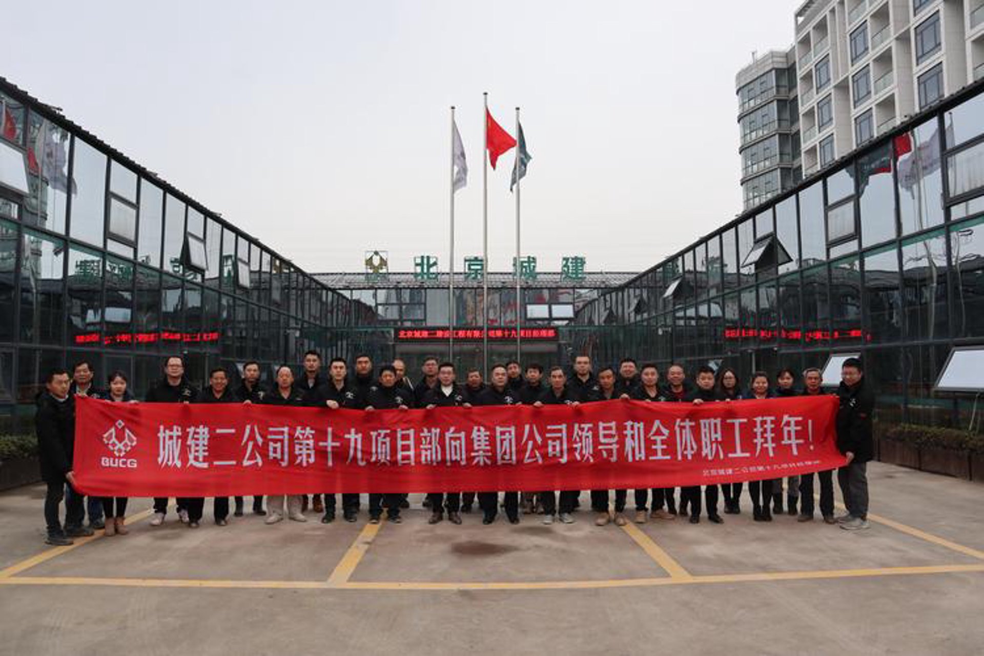 冠能星途教育
